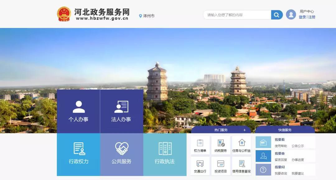 市场资金流动与行业预期分析